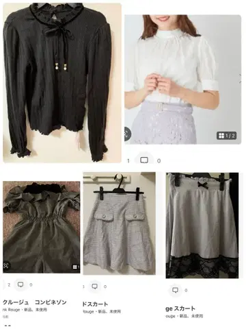 앙크루즈 5세트