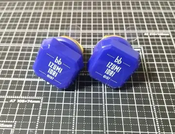 아이돌리쉬 세븐 이즈미 이오리 링 라이트 린라이 10주년 아이나나