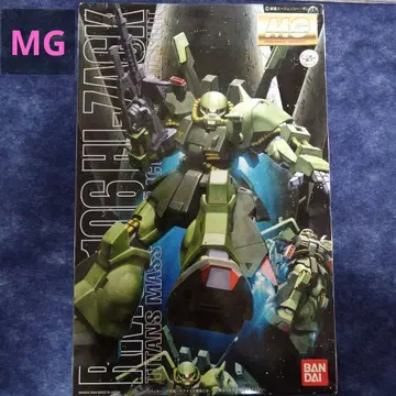 MG 하이 자크 미조립