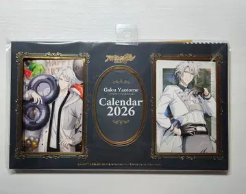 아이돌리쉬 세븐 탁상 달력 야오토메 라쿠 2026 아이나나