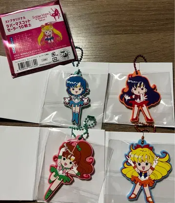 세일러문 스토어 러버 마스코트 4개 세트