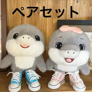 이탈리안 브레인 로트 봉제 인형 트라라라 커플 세트