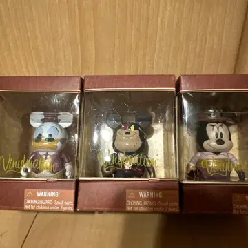 Vinylmation 3체 세트 미키 미니 도날드