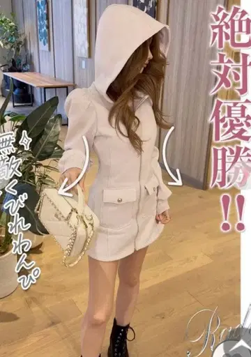 [ 새상품급 ] rady 허리라인 후드 원피스 S