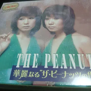 더 피넛 미사용 새상품 CD