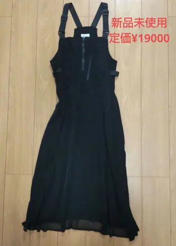 [새상품] 야마다야 라디에이트 블랙 롱 원피스