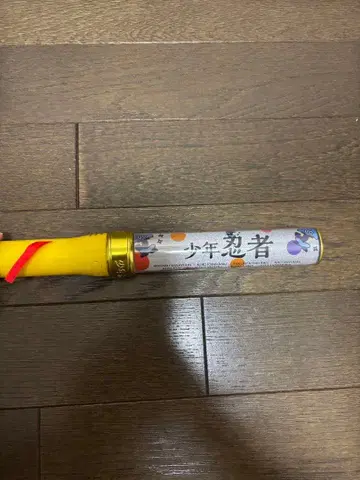 소년 닌자 응원봉 22인 Ver.