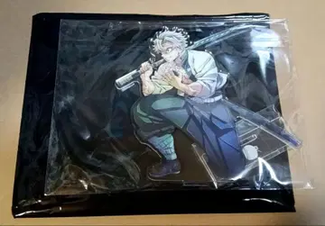 귀멸의 칼날 시나즈가와 사네미 월드 투어 아크릴 스탠드