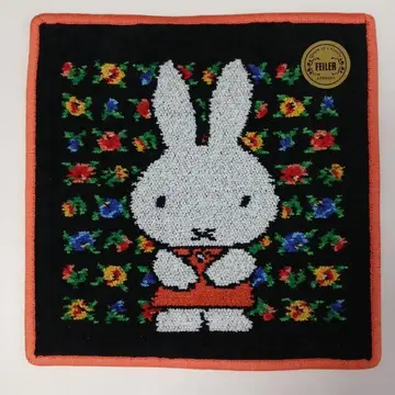 한정판 새상품 페이 x 미피 타월 손수건 카리나