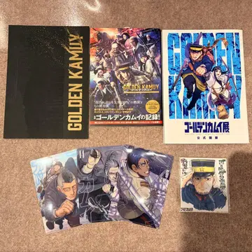 골든 카무이 세트