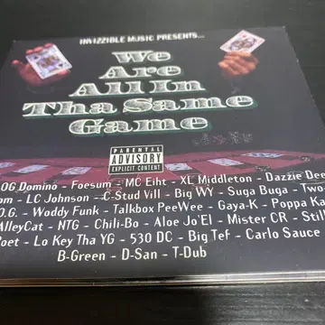 WE ARE ALL IN THA SAME GAME/G-RAP