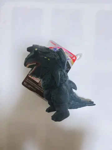 울트라 괴수 시리즈 [리비질라]