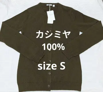 UNIQLO 캐시미어 100% 크루넥 가디건 S 올리브