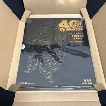 드래곤볼 조폐국 40주년 기념 화폐 세트