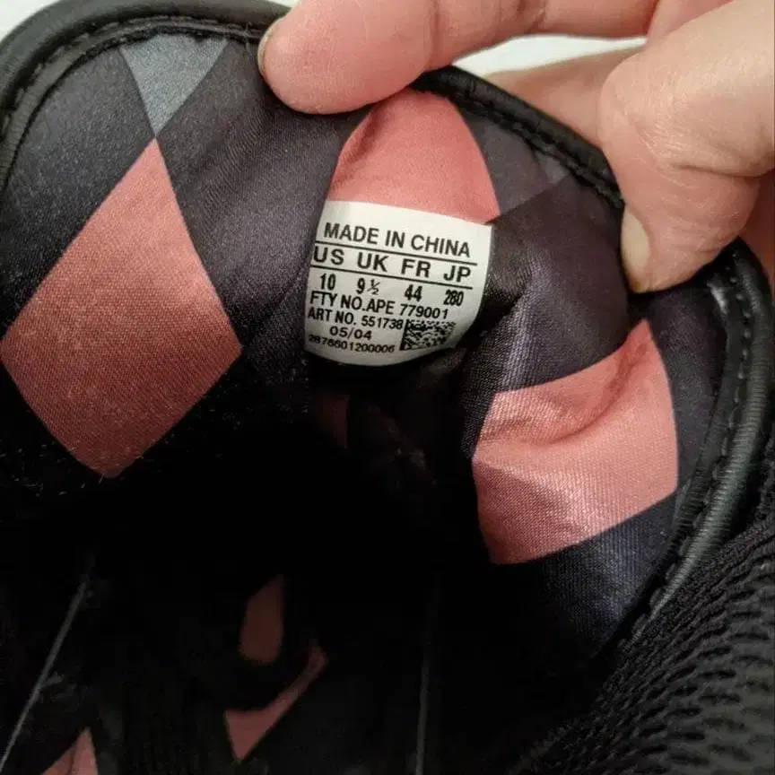 7번째 상품 이미지