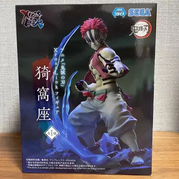 애니메이션 [귀멸의 칼날] XrossLink 피규어 아카자