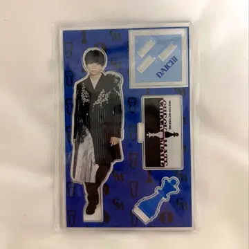 M!LK 시오자키 타이치 아크릴 스탠드