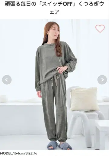 인기 색상 에메필 젤라또피케 피치존 Rady 셰리미