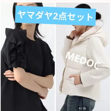 [ 새상품 2점 ] 아우터 다운, 상의