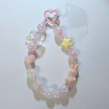 FRUITS ZIPPER 마츠모토 카렌 비즈 스트랩