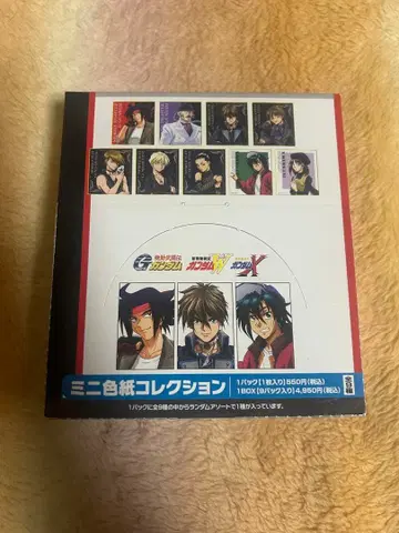 건담 미니 색지 컬렉션 1BOX 세트