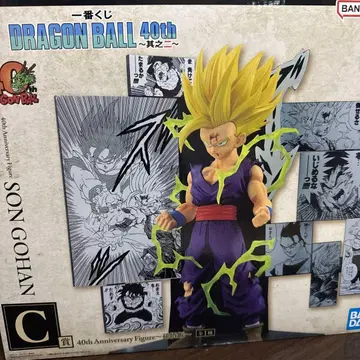 드래곤볼 40th SON GOHAN 피규어