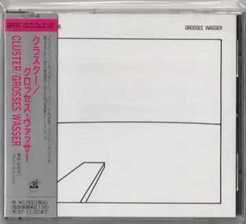 Cluster Grosses Wasser, CD, USED, W/Obi.