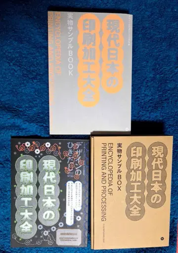 디자인의 서랍 50