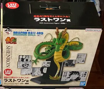 [ 덤 포함 ] 드래곤볼 40th 피규어 라스트 원상 신룡