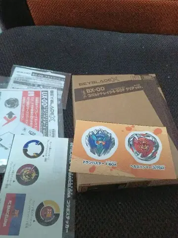 베이블레이드X 코발트 드레이크 클리어 드란바스터 베이코드