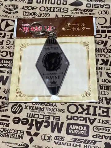 레인 에임즈 모텔 키링 [매쉬루-MASHLE-]