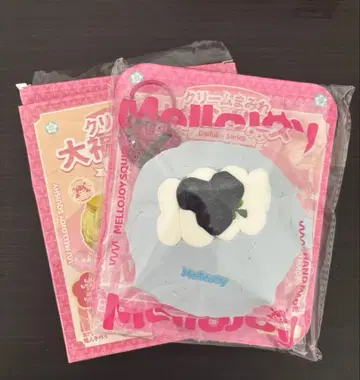 mellojoy 블루베리 대복