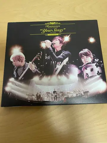 Reminiscence 'Your Songs' 2CD+DVD