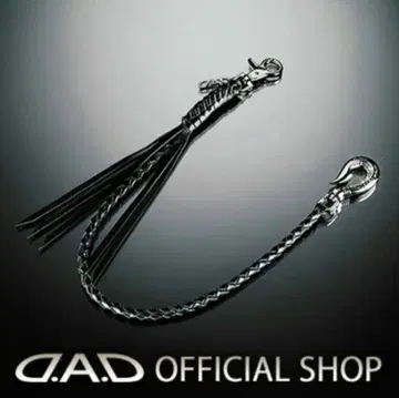 D.A.D 가르송 지갑 로프 지갑 체인 자동차 액세서리