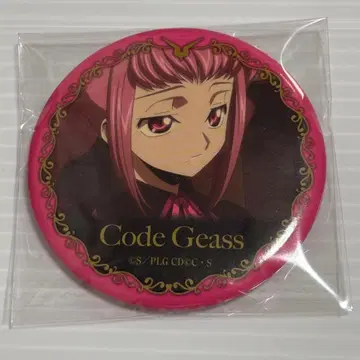 코드기어스 황도 아냐 캐릭터 배지 컬렉션 캔뱃지