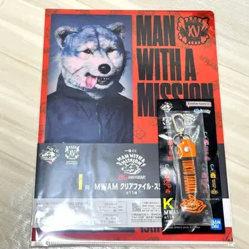 MWAM 제일복권 I상 클리어 파일 스티커 세트 K상 포코토 참