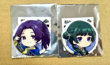 약사의 혼잣말 별하늘Ver. 임시 고양이 2점 세트