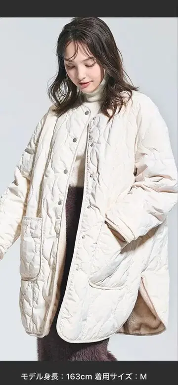 coca 아이보리 퀼팅 자켓 S 사이즈