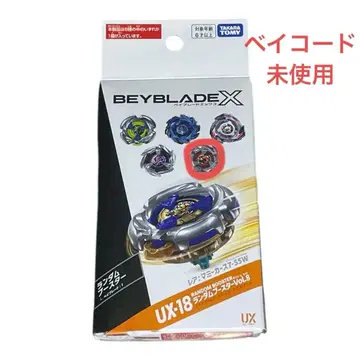베이블레이드 X UX-18 랜덤 부스터