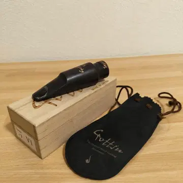 테너 색소폰 마우스피스 Gottsu Sepia Tone VI #7