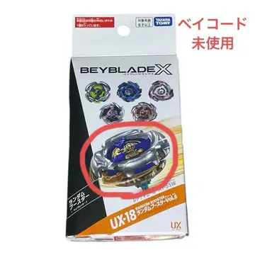 베이블레이드 X UX-18 랜덤 부스터