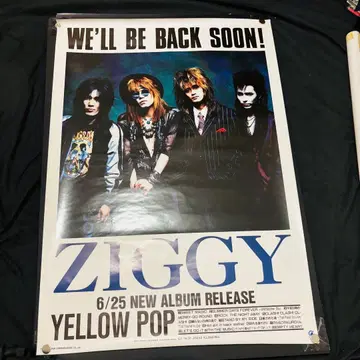ZIGGY YELLOW POP 포스터 B2 사이즈