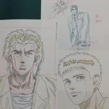 SLAM DUNK 이노우에 타케히코 설정 자료 하이난 3장 세트