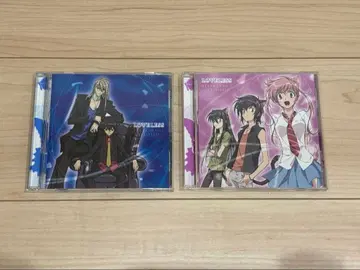 LOVELESS 라브레스 드라마 CD 2장 묶음 판매