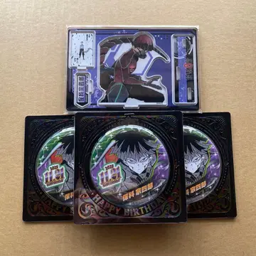 괴수 8호 호시나 소우시로 벌스데이 2025