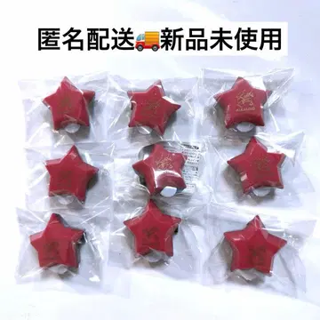 아마기 히이로 링 라이트 BNS 스타라이