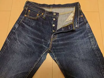 더 플랫 헤드 Lot3009 W32