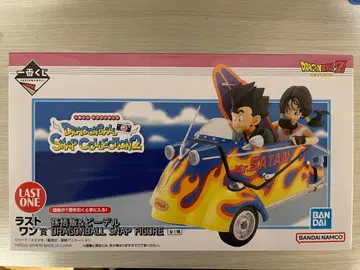 가*쿠님 드래곤볼 스냅 컬렉션 2 라스트 원상 손오반 & 비델