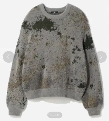 HARE 라메 추상 니트 풀오버