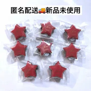 아마기 린네 링 라이트 스타라이 BNS